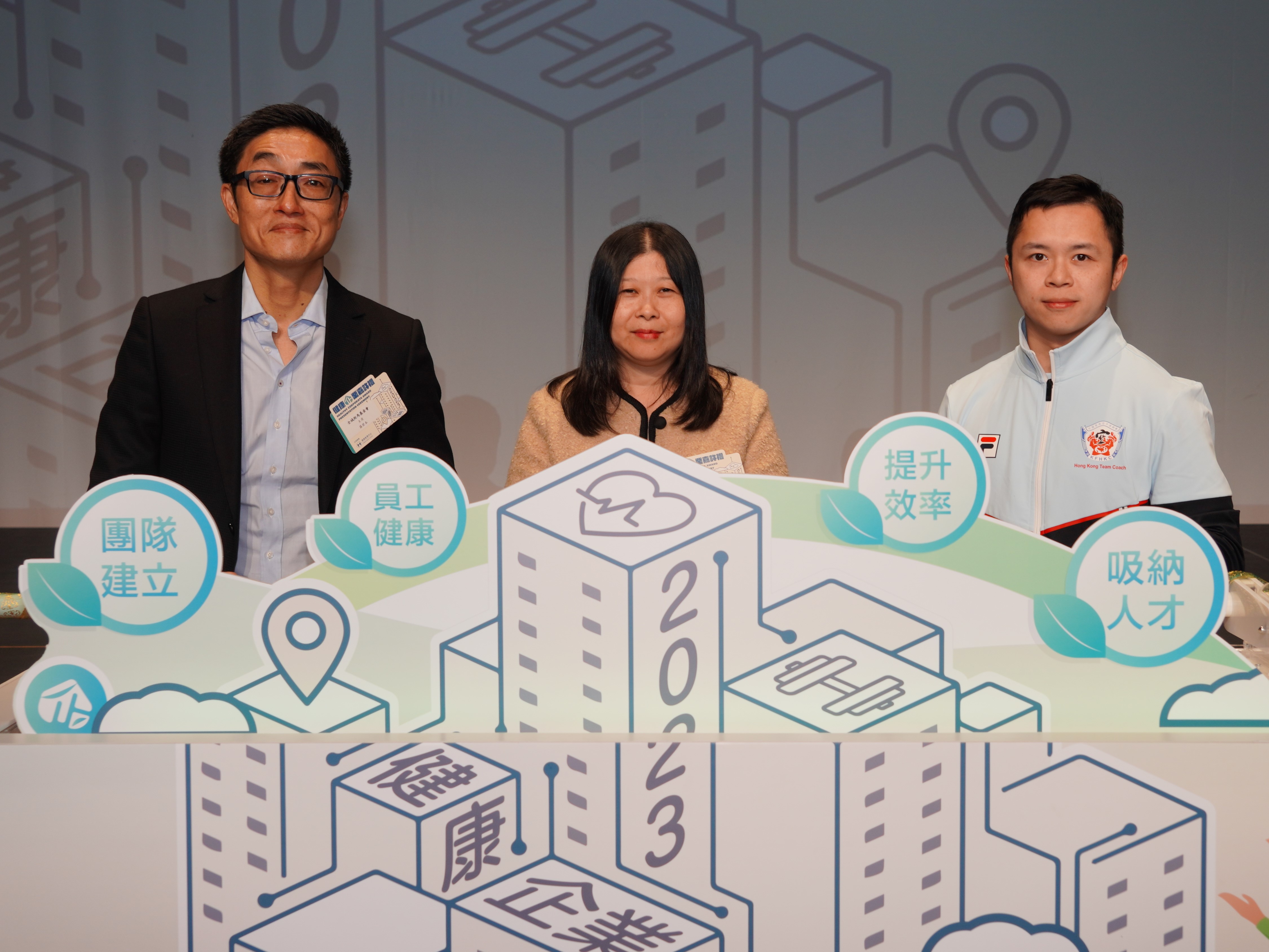 Methodist Centre held the first "Healthy Corporate Award Ceremony" with more than 60 corporates received awards